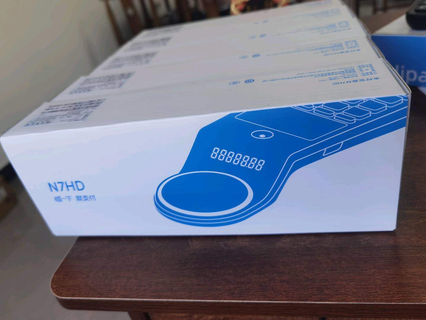 叶锋地推项目碰一碰收银设备免费铺设