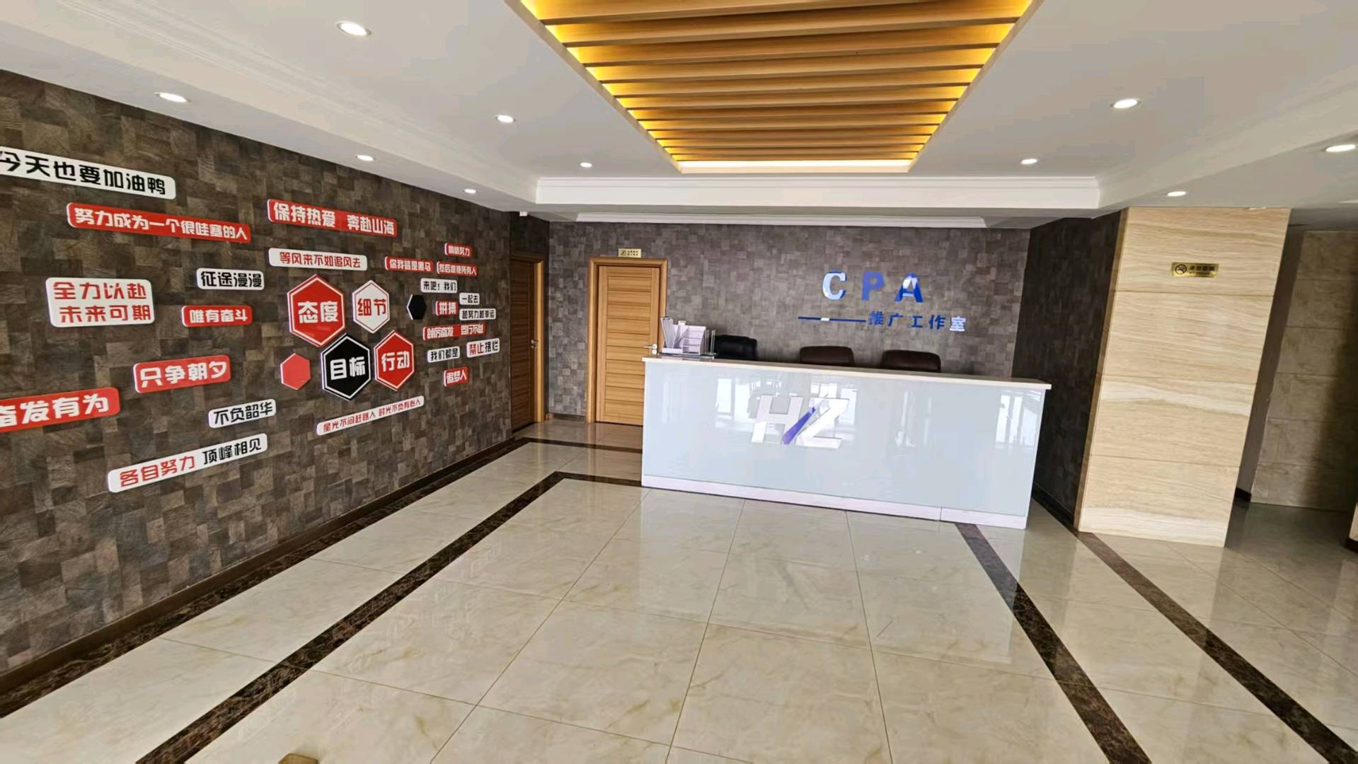 崔先生APP拉新|百款纯绿官方渠道|可工作室·地推·网推|低门槛起步稳盈利