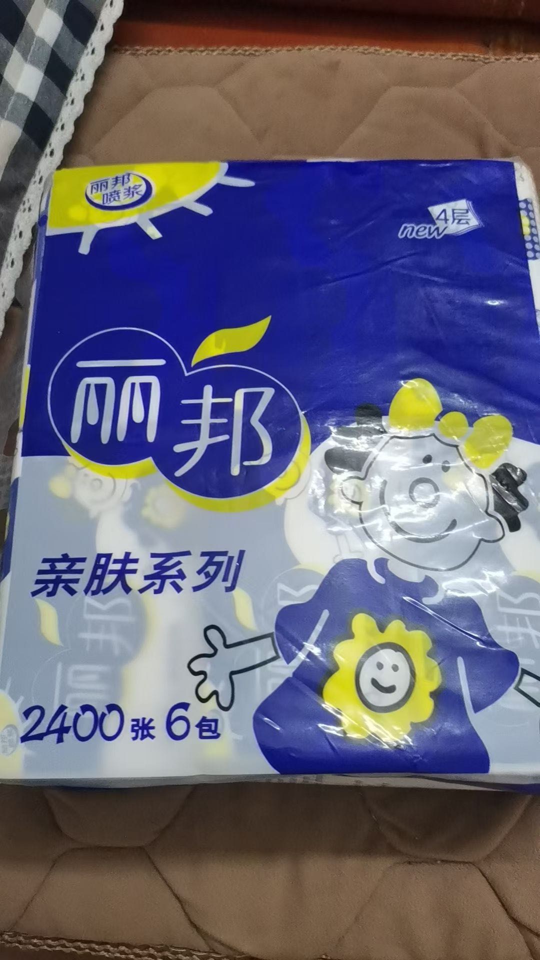 马小英纸巾线报