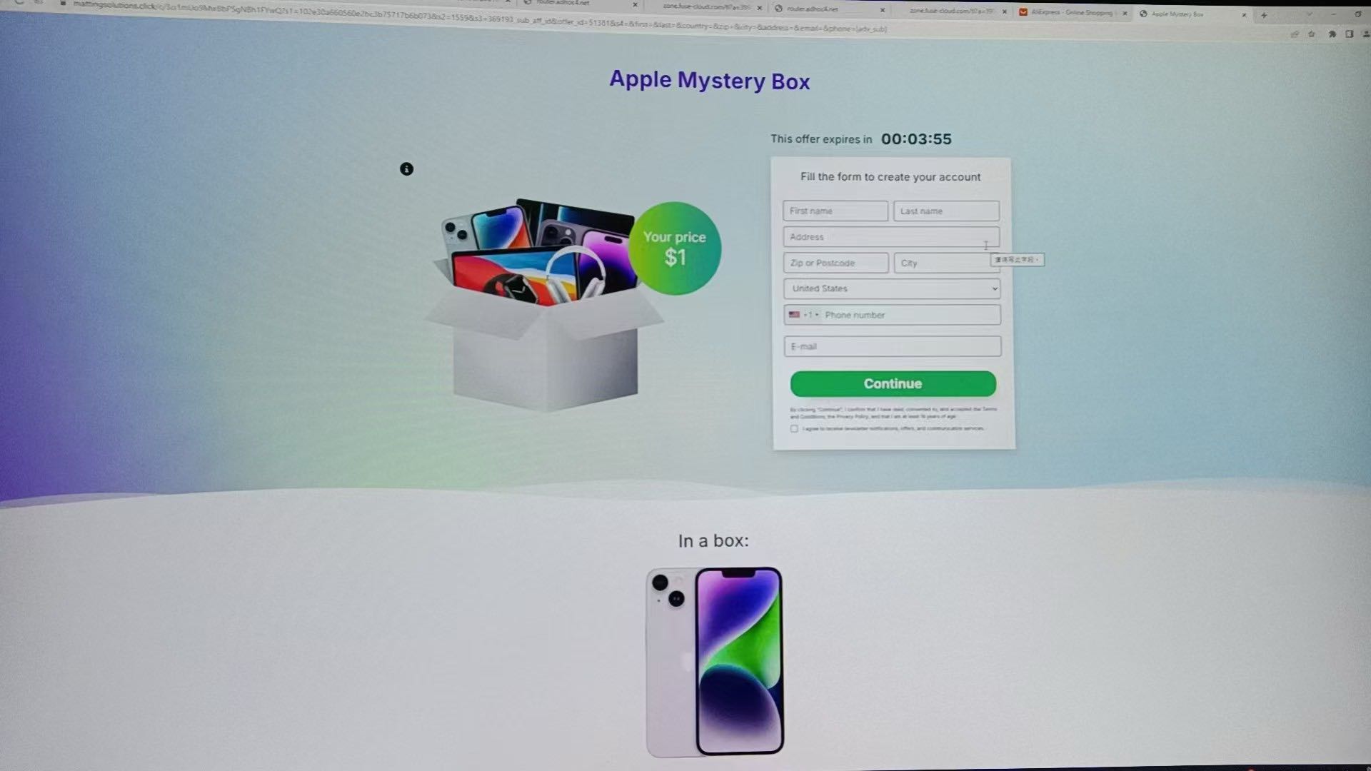 郭先生其他供需海外广告联盟CPC一手项目，云端智能化数据处理广告赚美刀