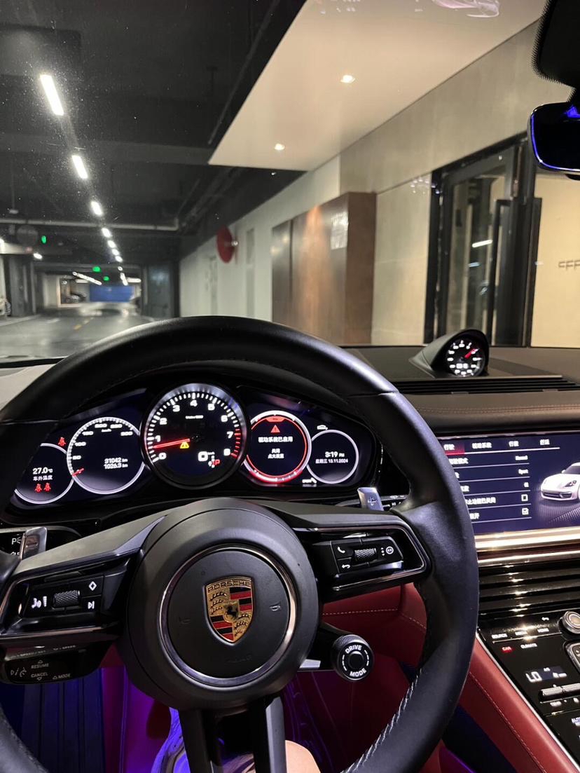 江先生找合伙人