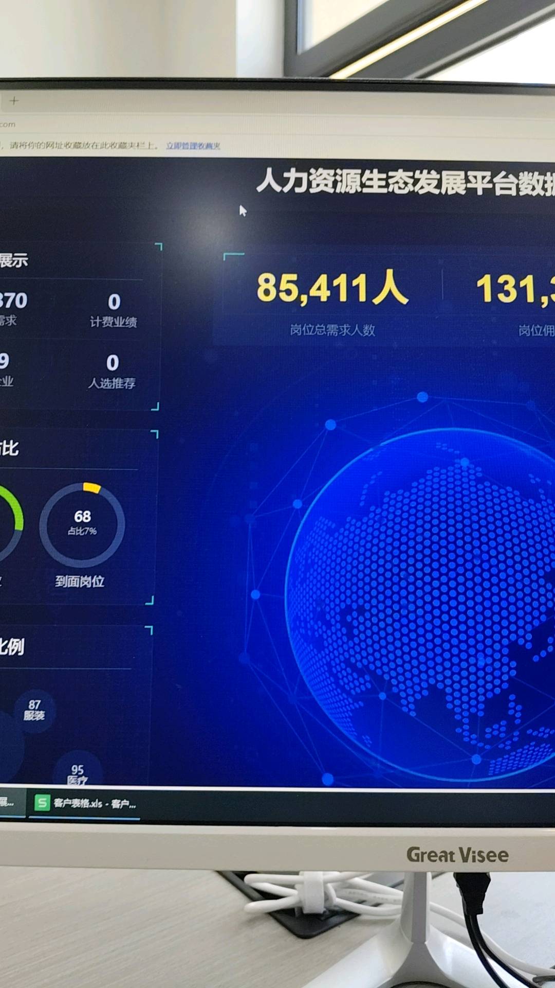 李青明找合伙人新媒体人力代招，全国骑手和全国大厂代招