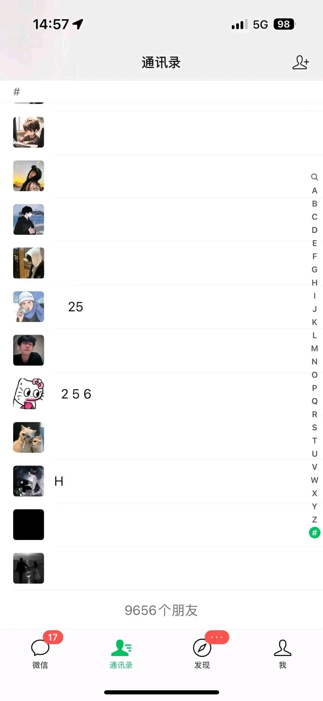 宋先生推广团队推广团队400人,寻求好的项目合作