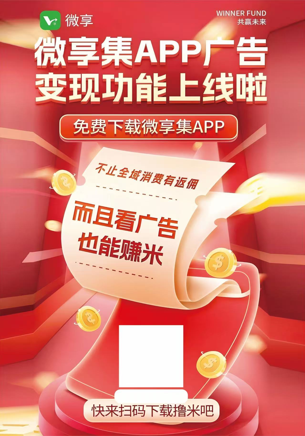 陈先生其他供需