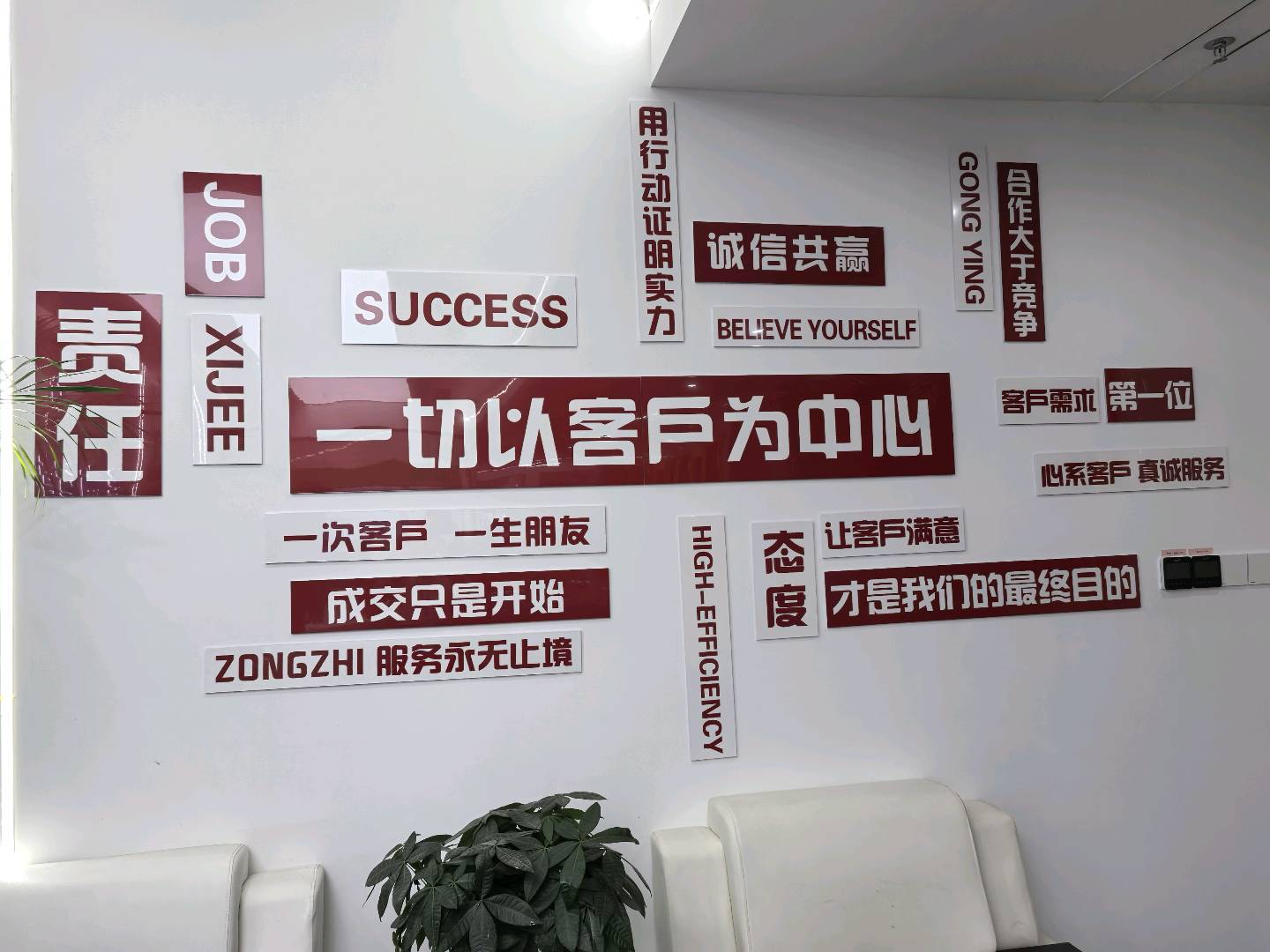雷女士找合伙人淘宝闪购+京东外卖+抖音随心团+微信视频号团购，抽佣高