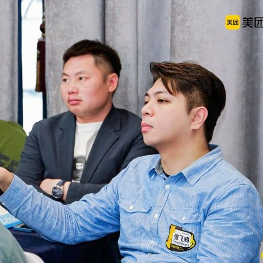 u客直谈实名认证张飞鸿