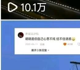 闫先生找合伙人提供零门槛小说推文项目，手把手带教