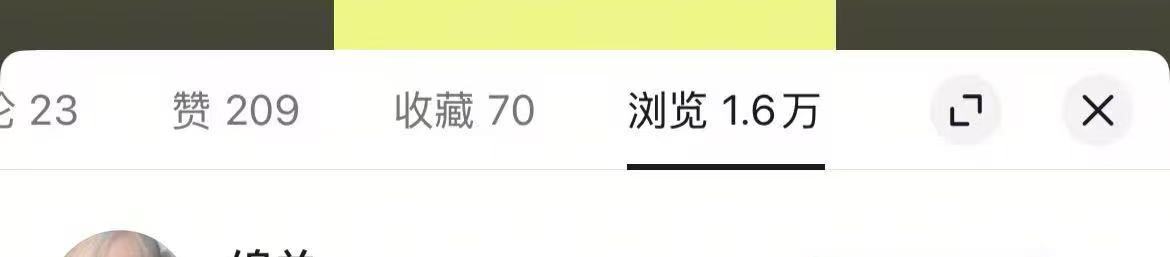 杨永梅小说推文 绿色稳定，独立后台，日结，时间自由，操作简单