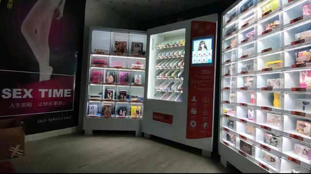 杜先生品牌货源无人售卖橙人用品店铺，无需人工收益可观