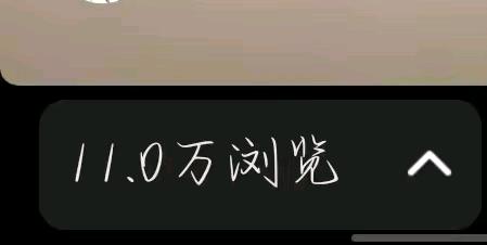 张女士其他供需小说推文,来咱万人团,老师全程手把手教!