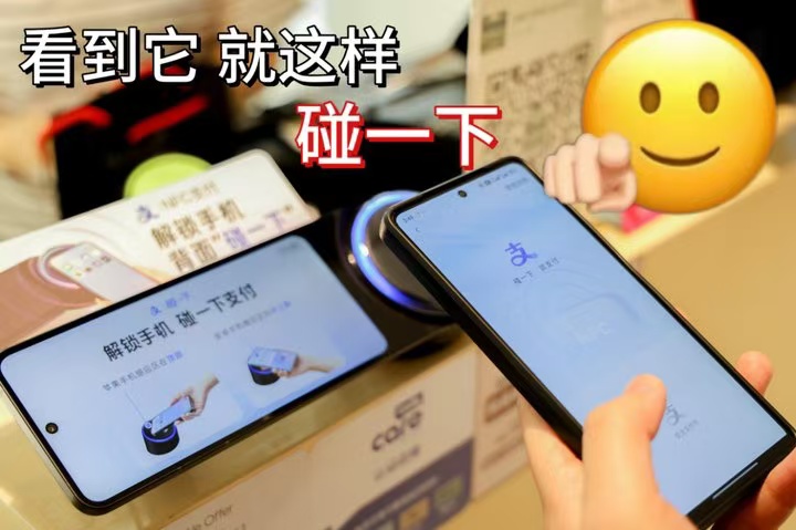 胡梓琪找合伙人