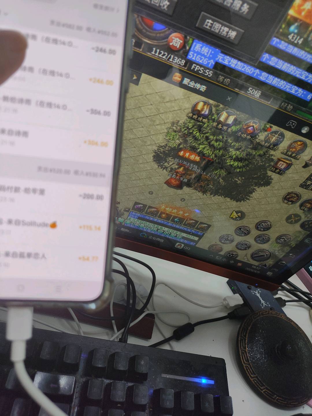 张振宇找合伙人游戏搬砖副业 都可以做不耽误正事全天24小时可*,提现十分钟