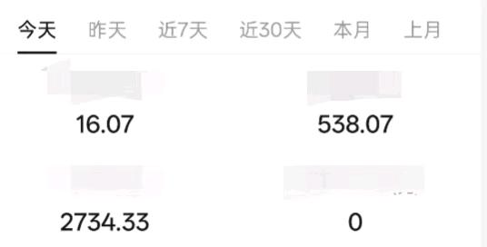 冀先生其他供需寻找AI漫剧推广合作|我提供全套免费教程