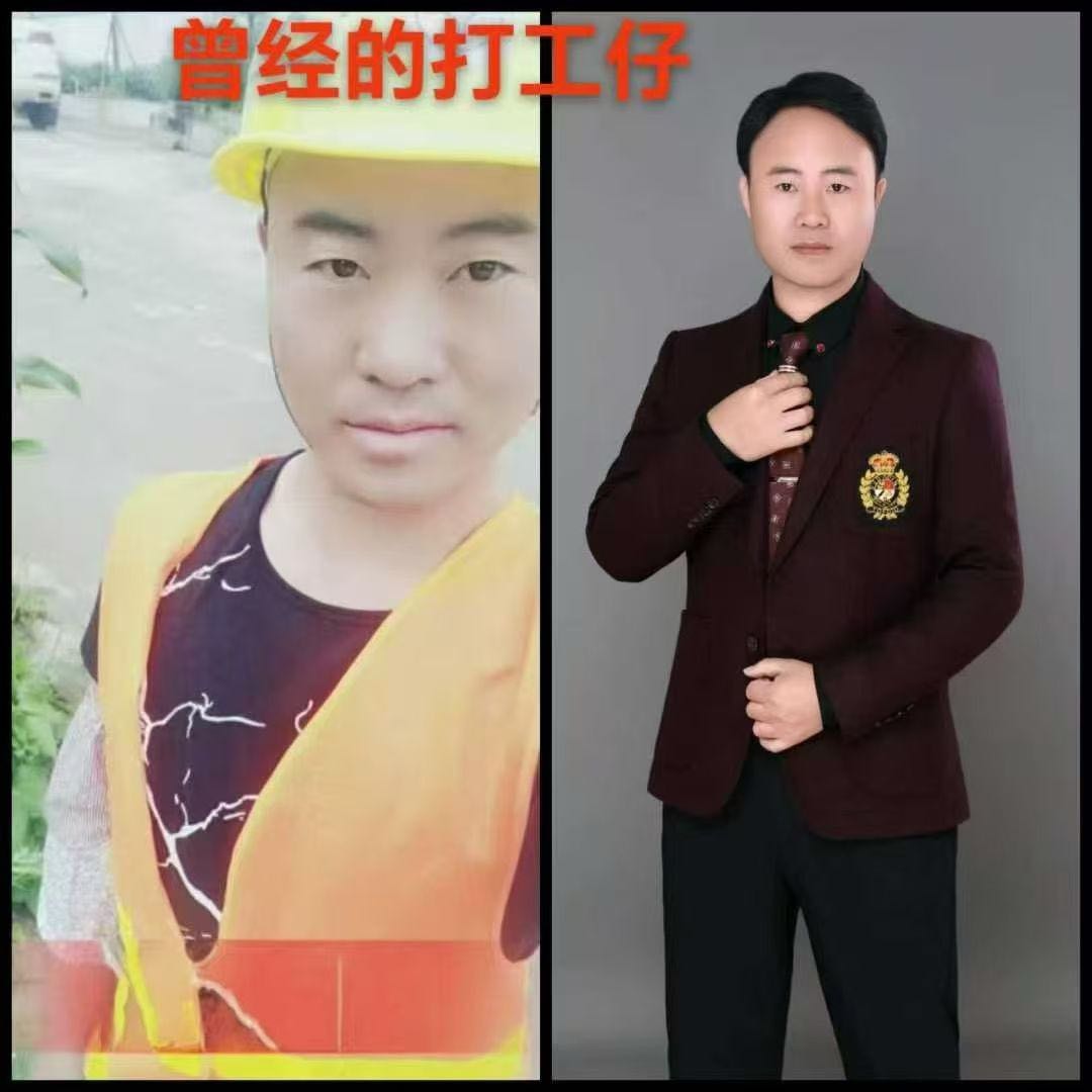 赵春雨找合伙人有享链商，一部手机在家赚米，轻松月入*合法稳定长久，方法简