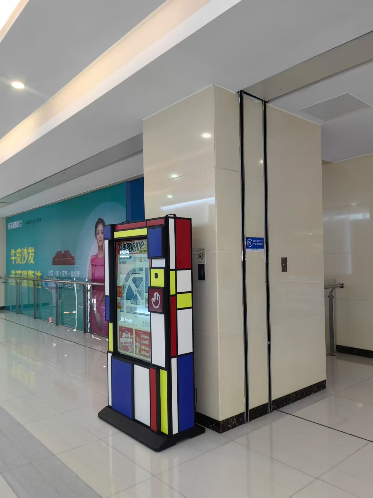 杨小俊AI智慧屏40万台免费铺设，区域合作招募，助力商户数字化转