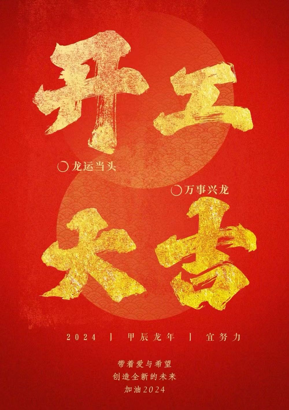 张先生推广团队河南20人精英找业务，业务时效越长越好
