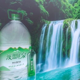 u客直谈实名认证孔先生