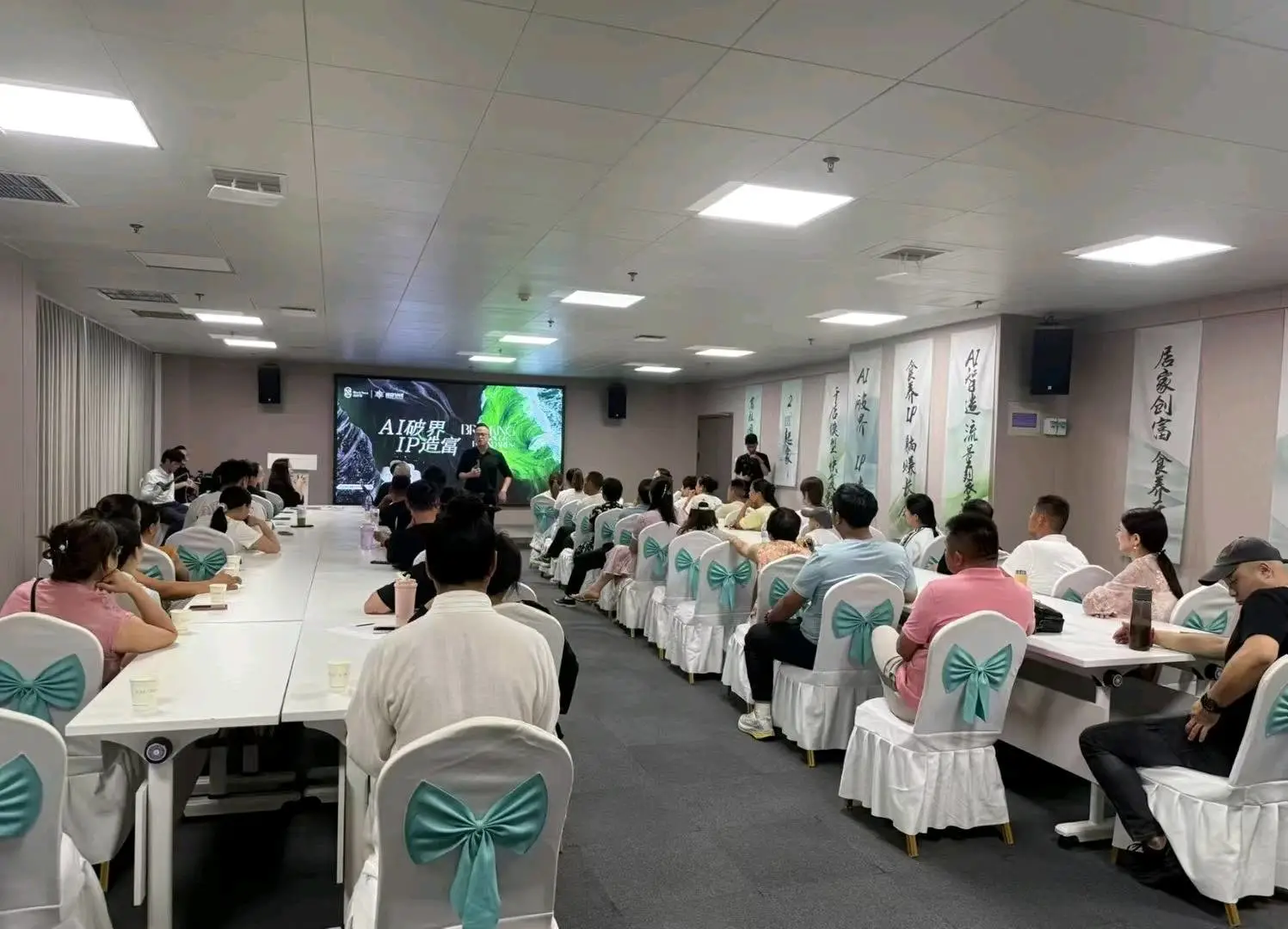 张家乐找合伙人互联网轻资产大健康项目*推文