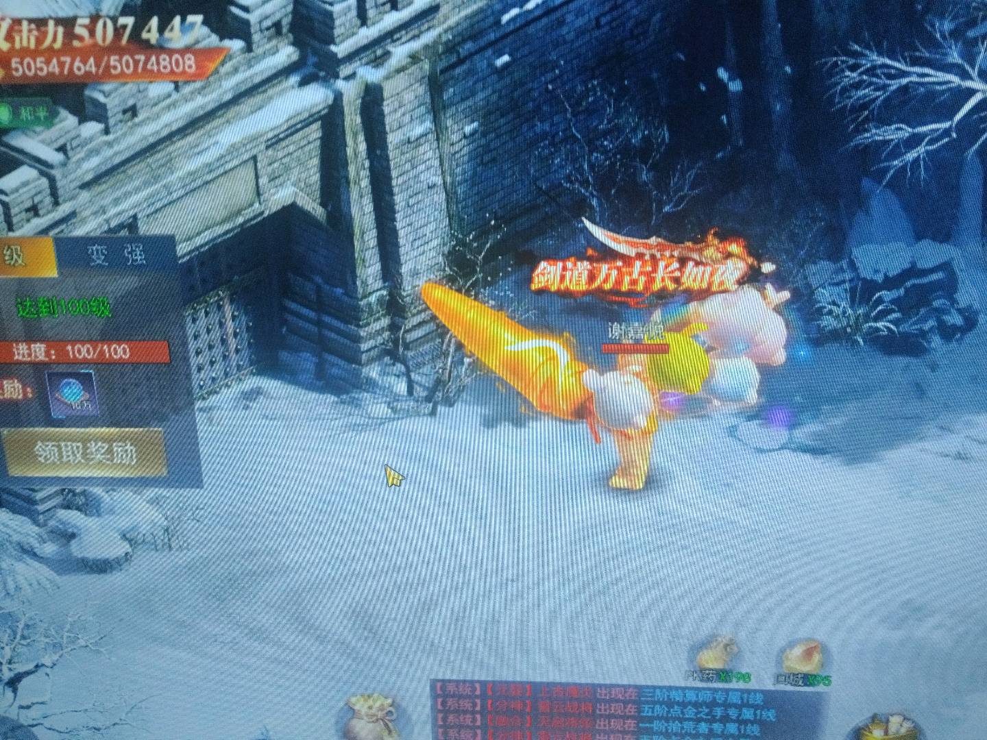 张先生找合伙人