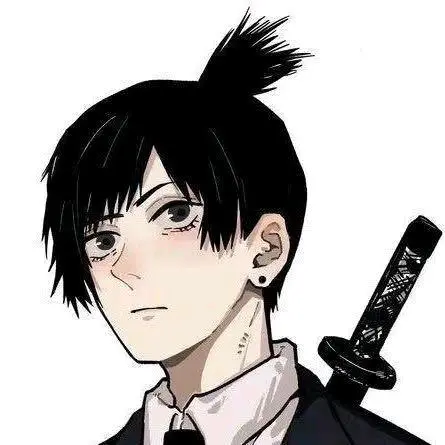沈先生