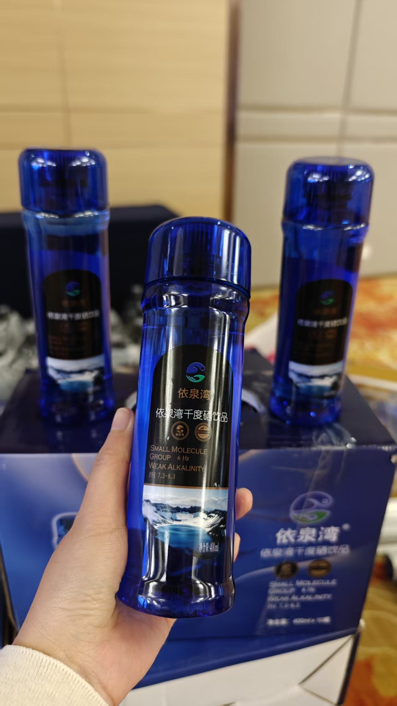 史先生找合伙人免费喝长白山天然低氘矿泉水赚米