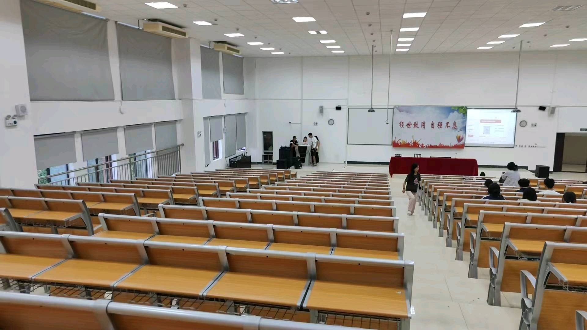 杨先生找合伙人成人本科函授项目