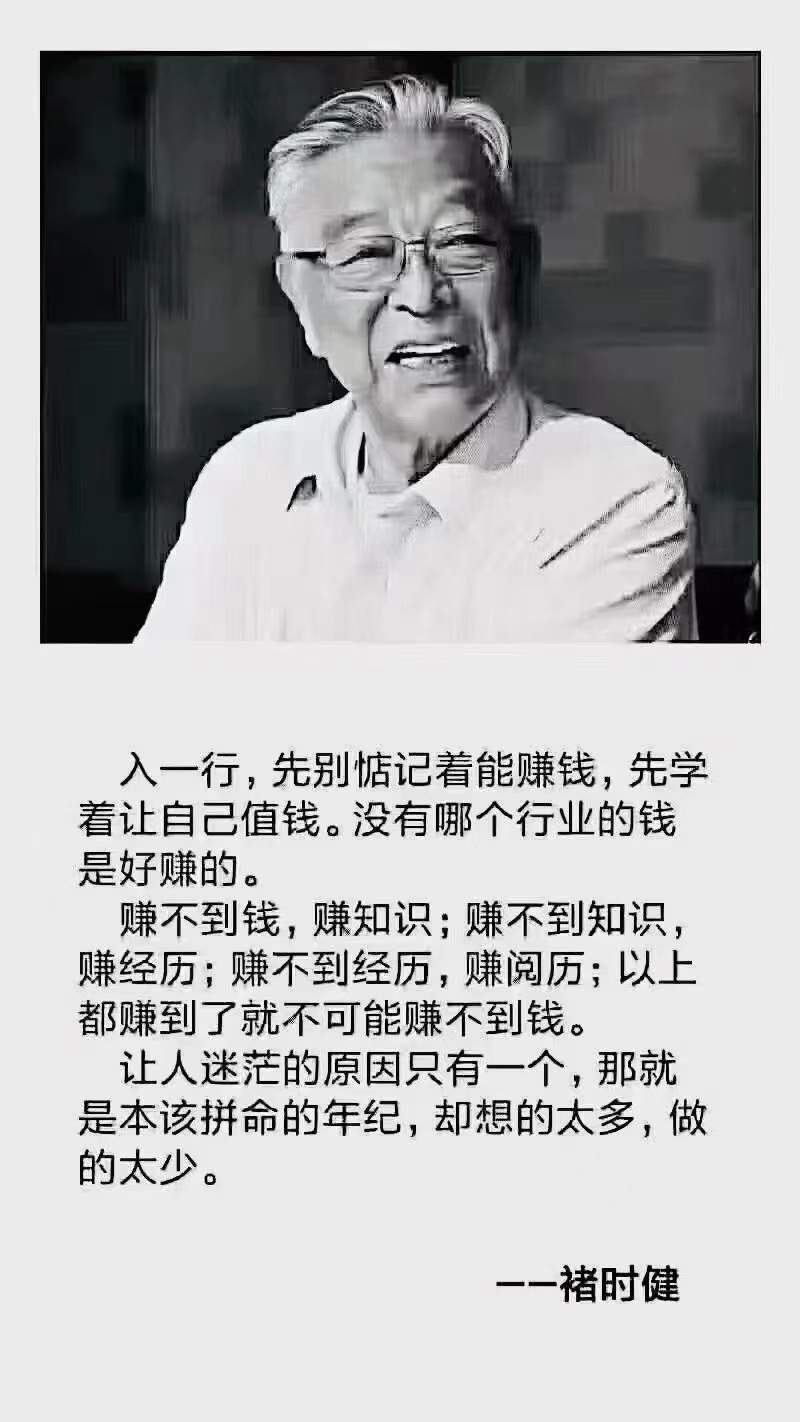 陈先生推广团队地推团队寻业务，全国都有！寻甲方头部业务合作.