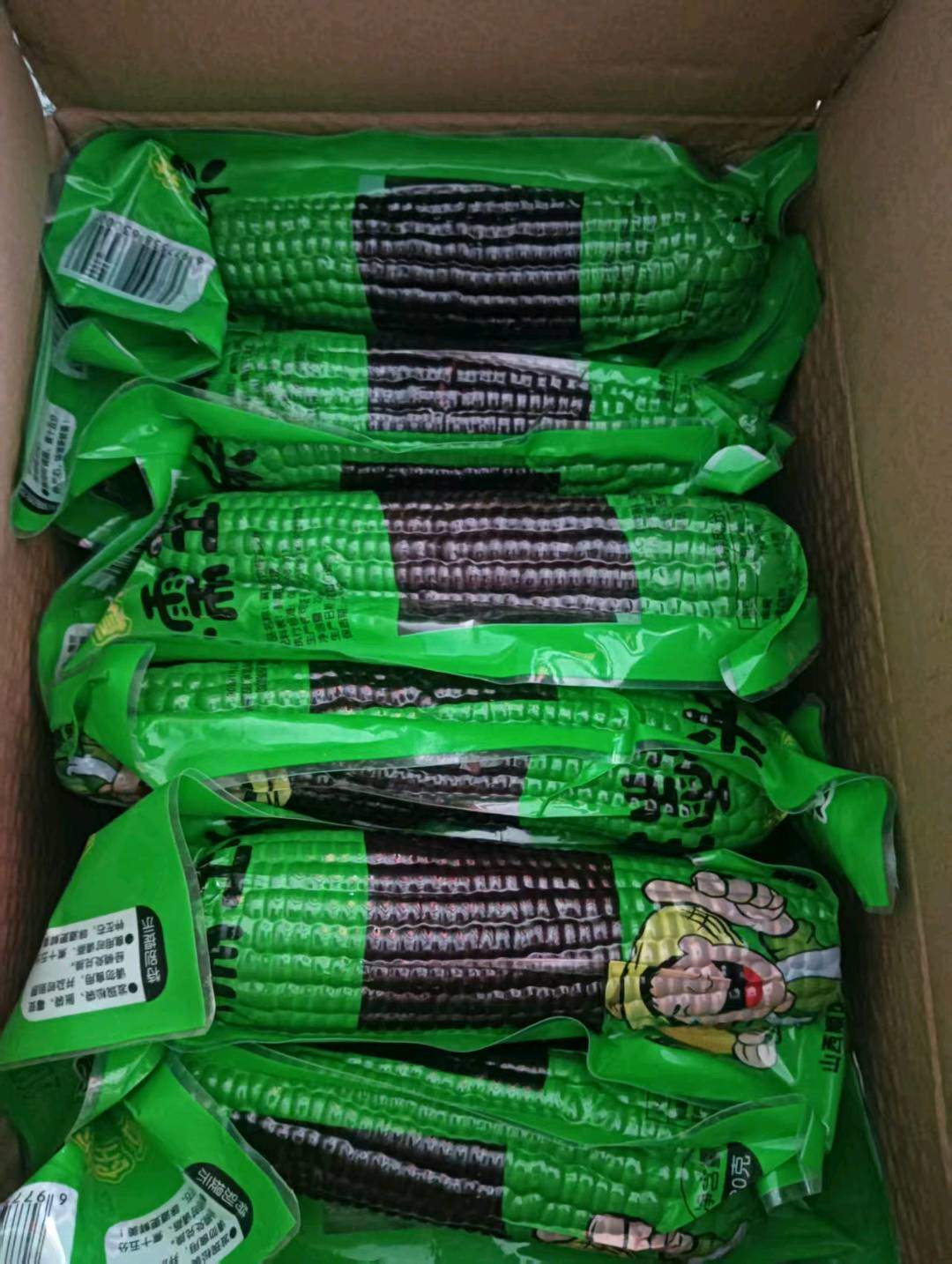 u客直谈实名认证寇宇静