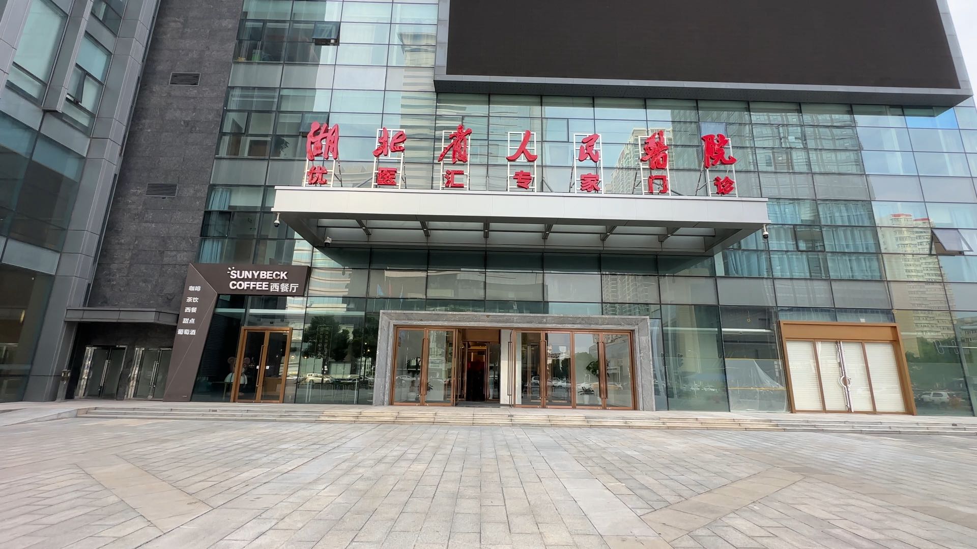 杨鸿超其他供需