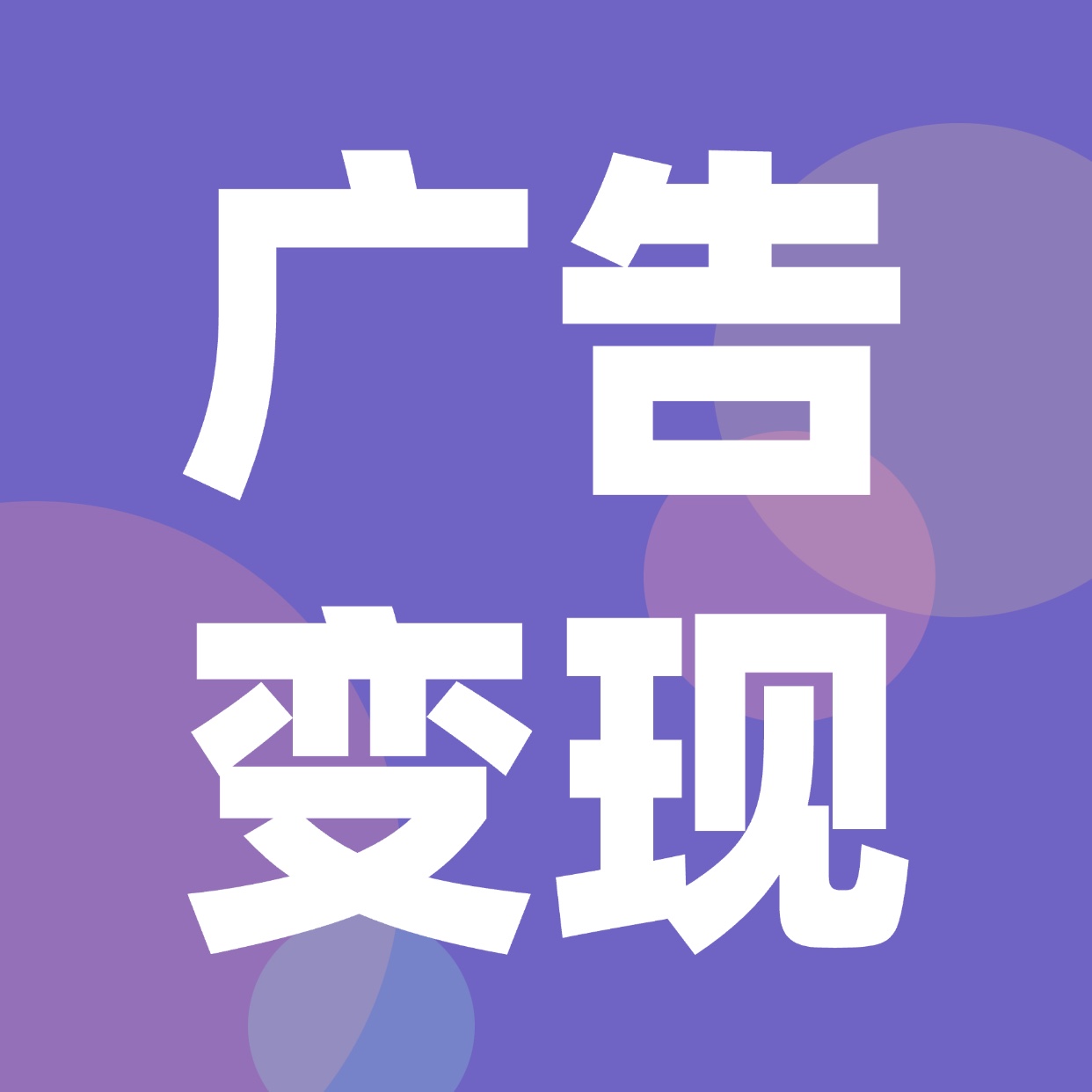 曾女士