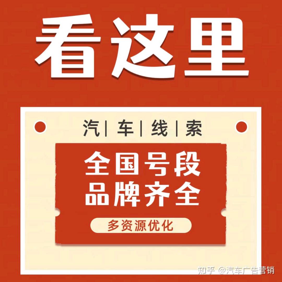 文女士其他供需
