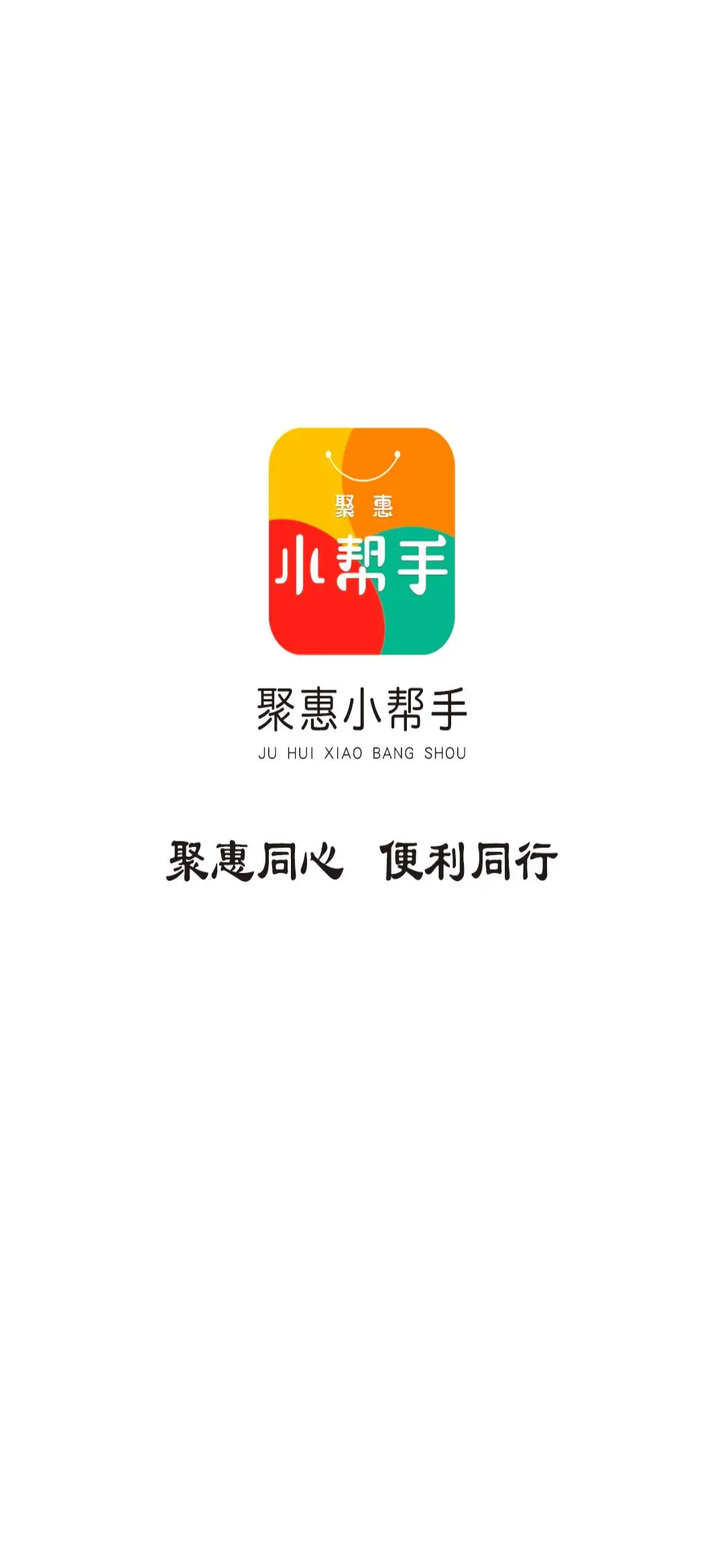 张先生
