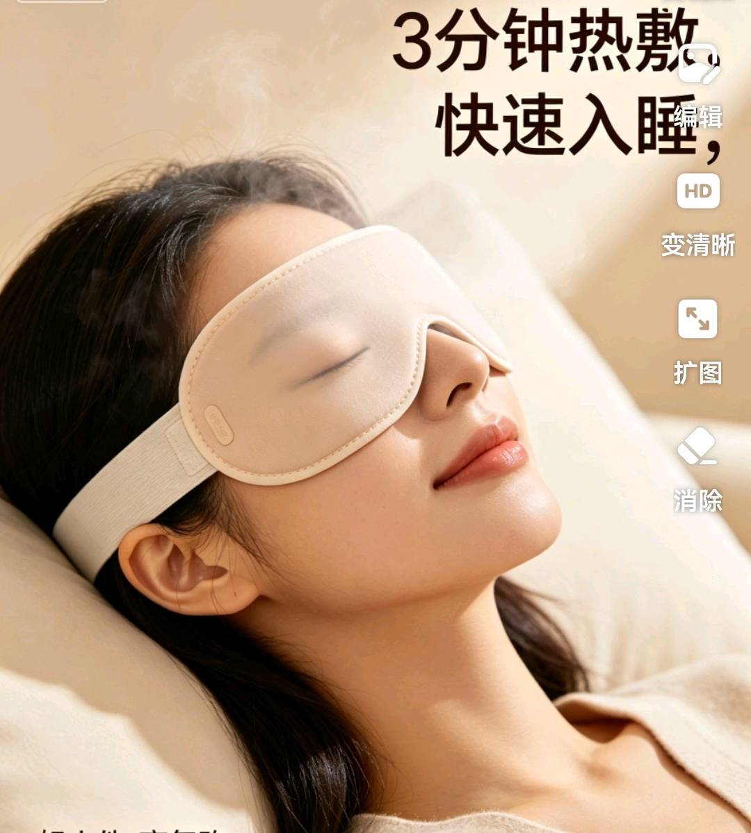 李贵龙其他供需