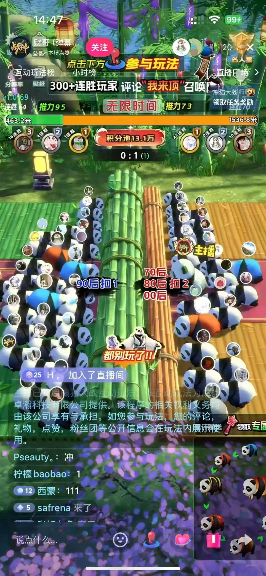 徐思敏其他供需