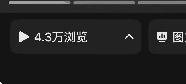 韩先生寻求全平台想做小说推文的人，提供成熟团队支持与0基础教学，有执行保赚钱