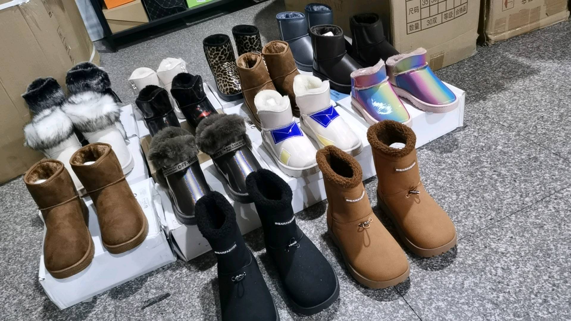 胡寿强品牌货源冬季男女雪地靴库存整单便宜批发地摊货源