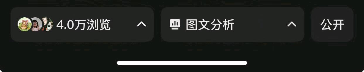 黄女士小说推文招募!零基础手把手教,宝妈学生党轻松做