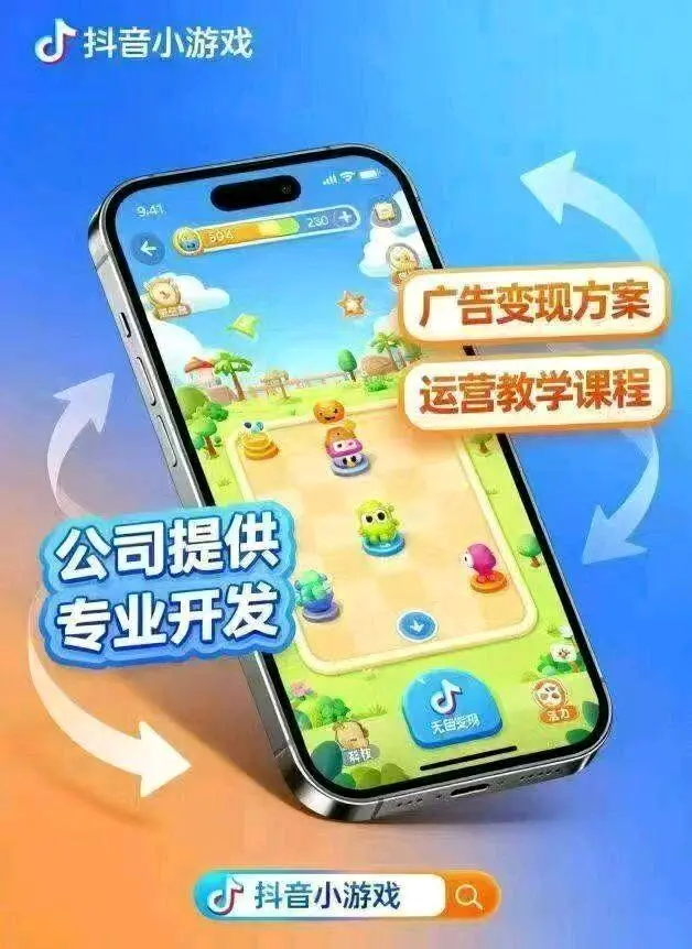 苏浩亮其他供需短视频中视频发布计划