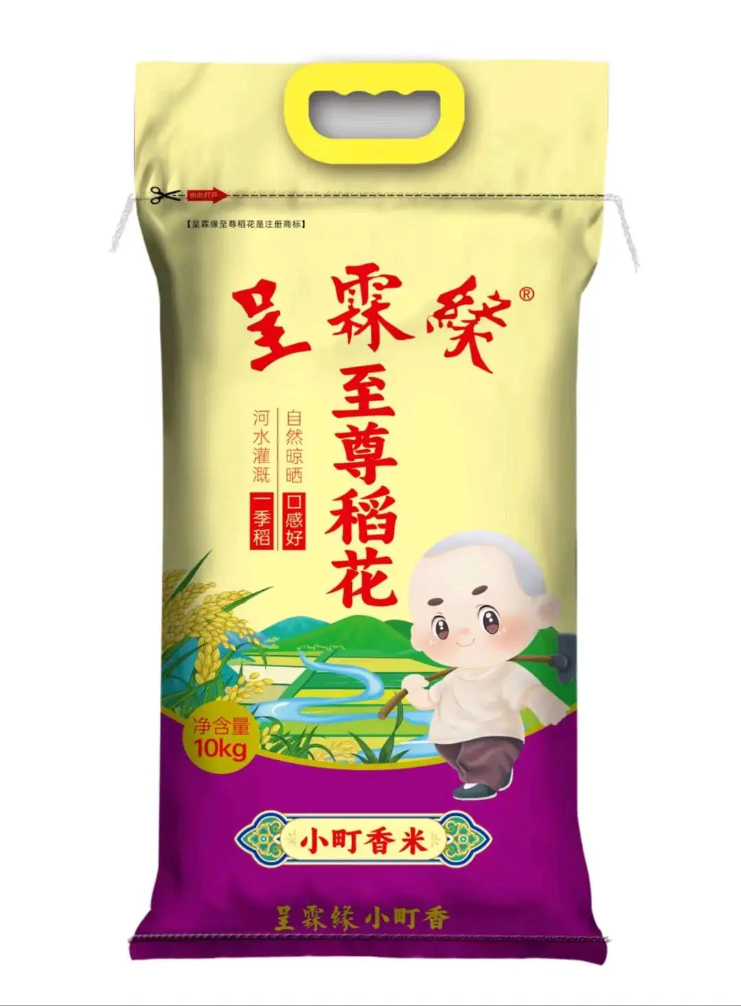 姜先生品牌货源批发东北大米厂家直销