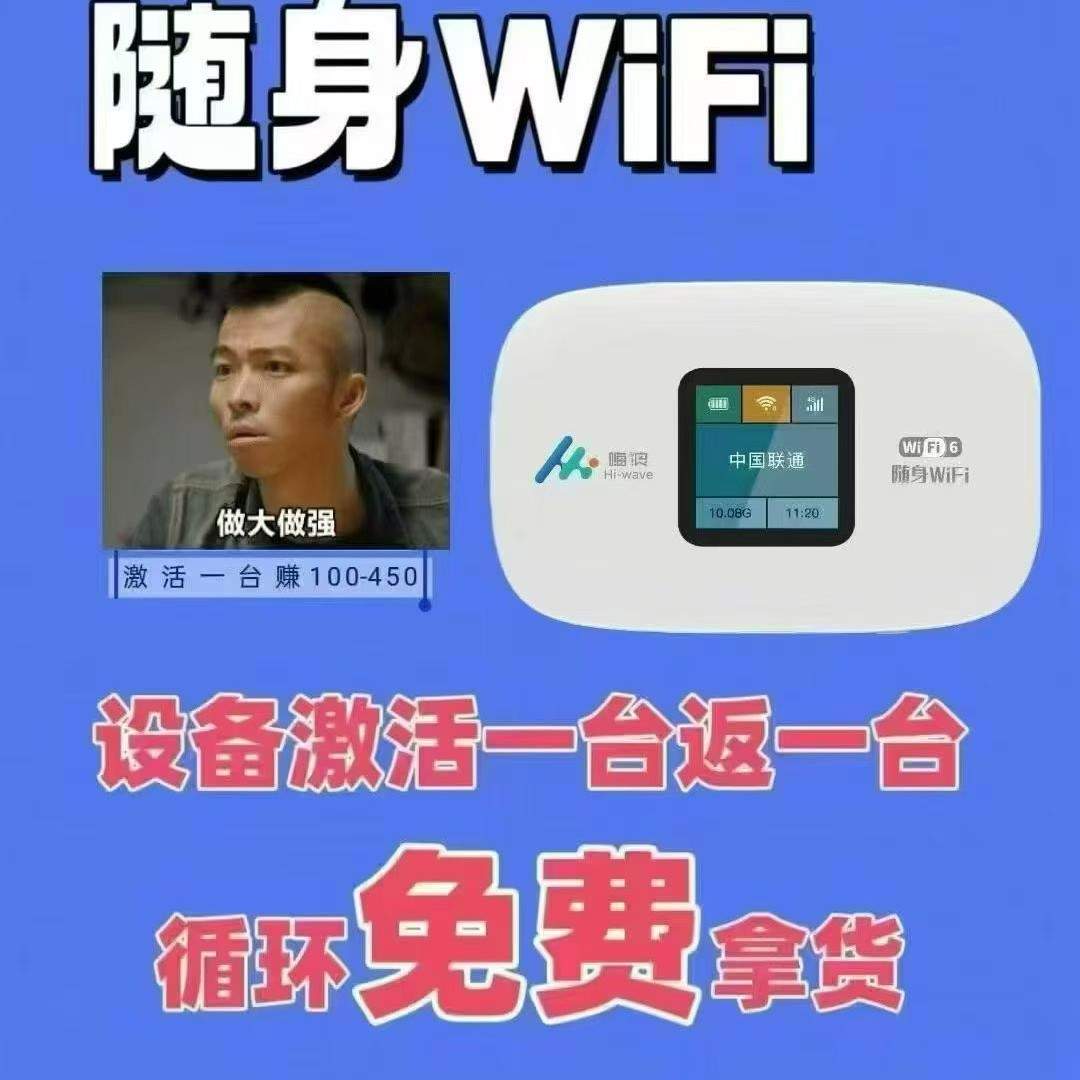 孟令龙