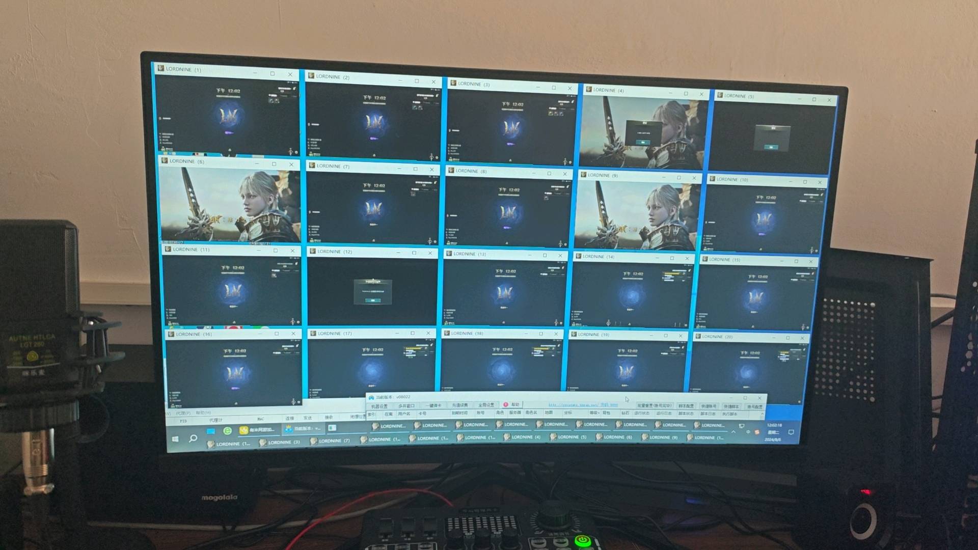 吴后龙其他供需权利之望游戏项目
