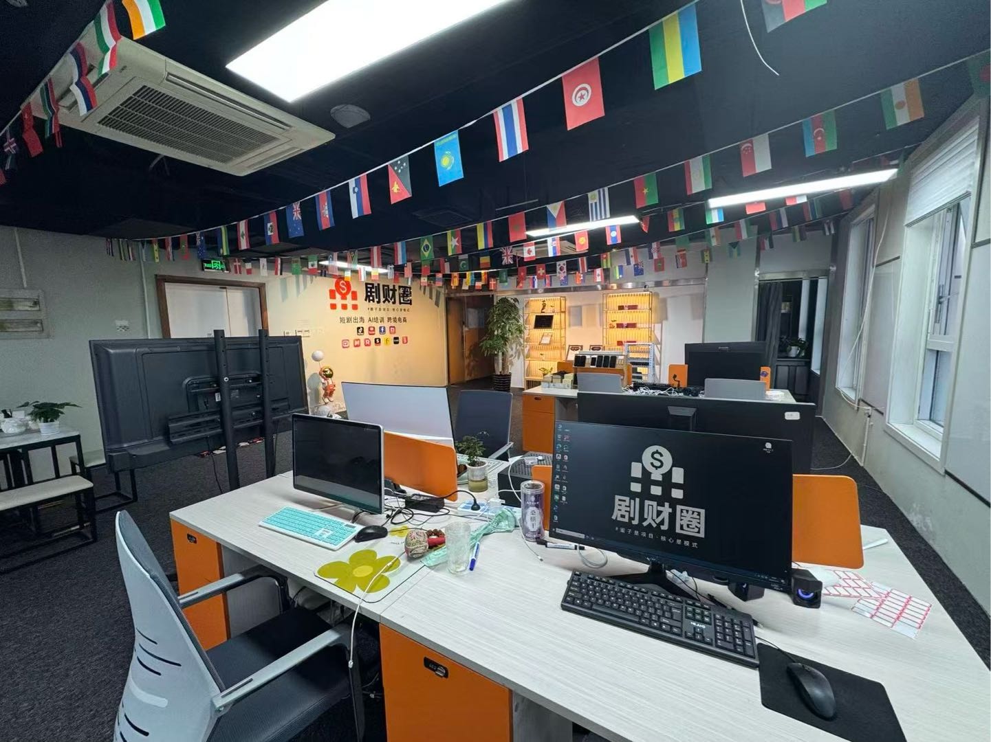 王先生TK FB短剧推。新手月入*，副业，全职都适合可以矩阵