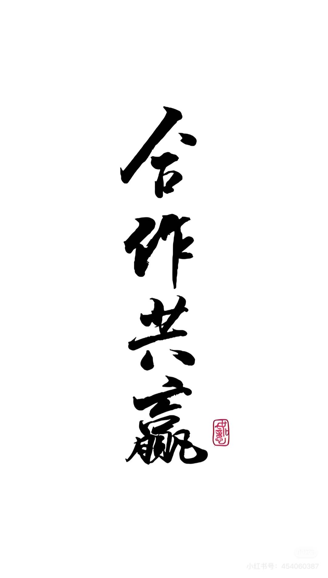向女士其他供需游戏打米，收益日结，稳定无任何套路，合作共赢
