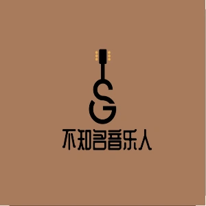 包先生