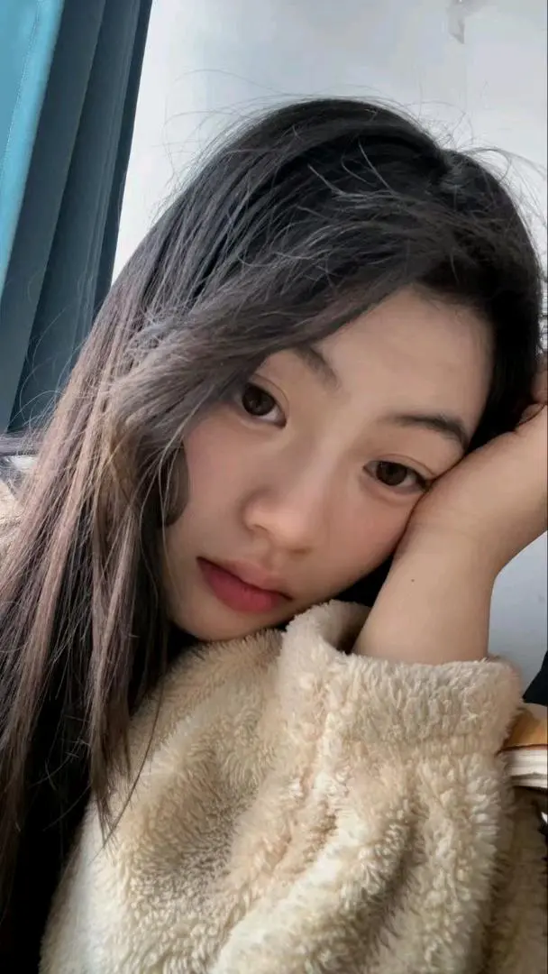 u客直谈实名认证余女士