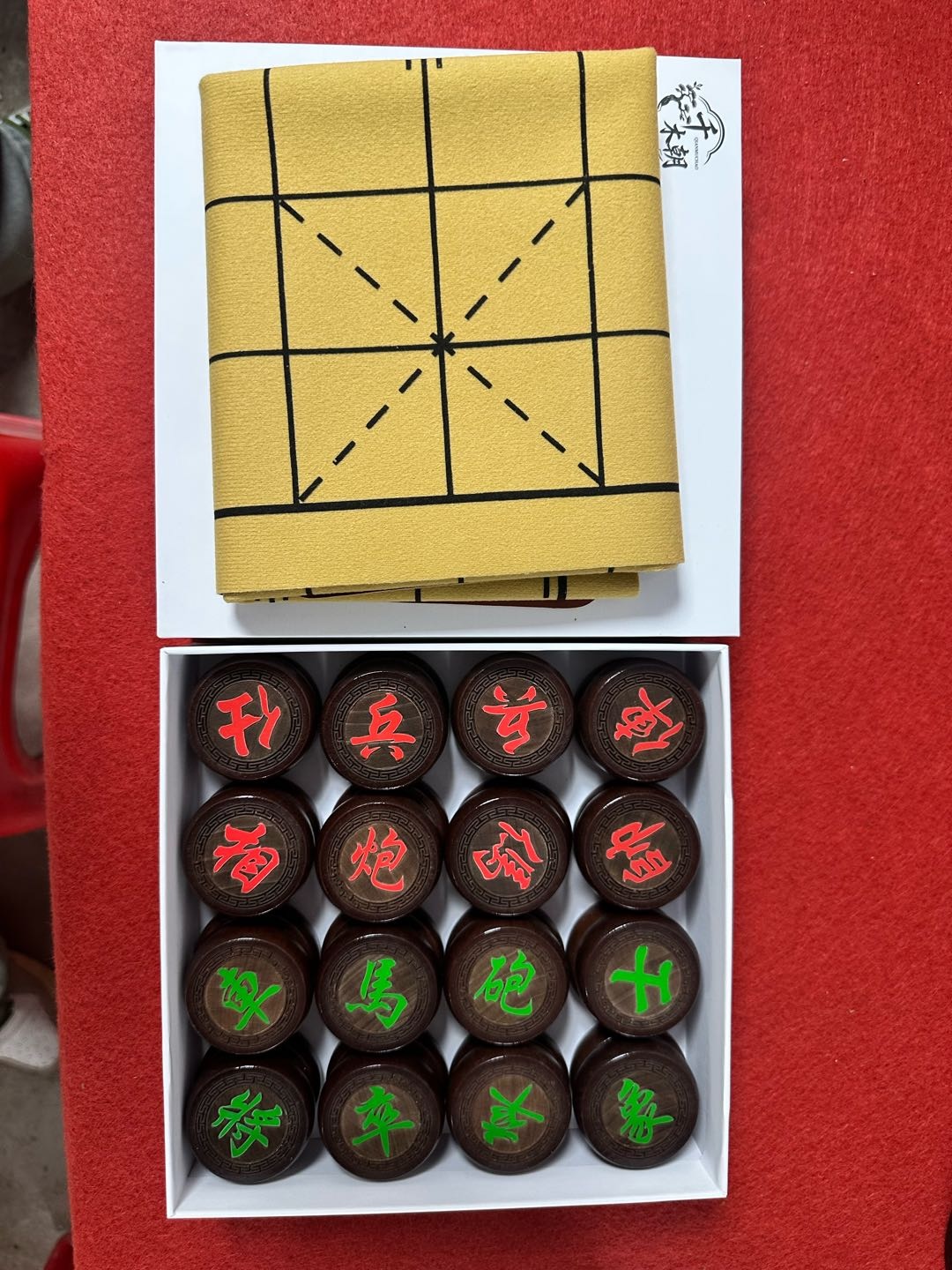 胡阳中国象棋黑檀木荷木红花梨各种材质象棋 招闲鱼多多音符小店分销代理