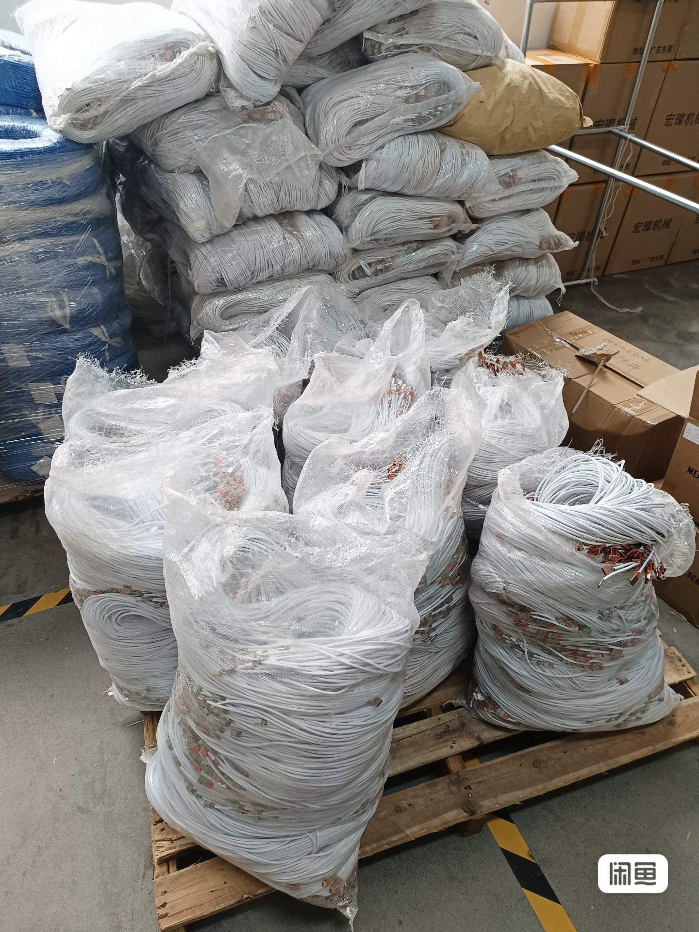 陈岚代工，五金电子产品，批发，生产，销售，制造