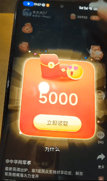 沈先生其他供需