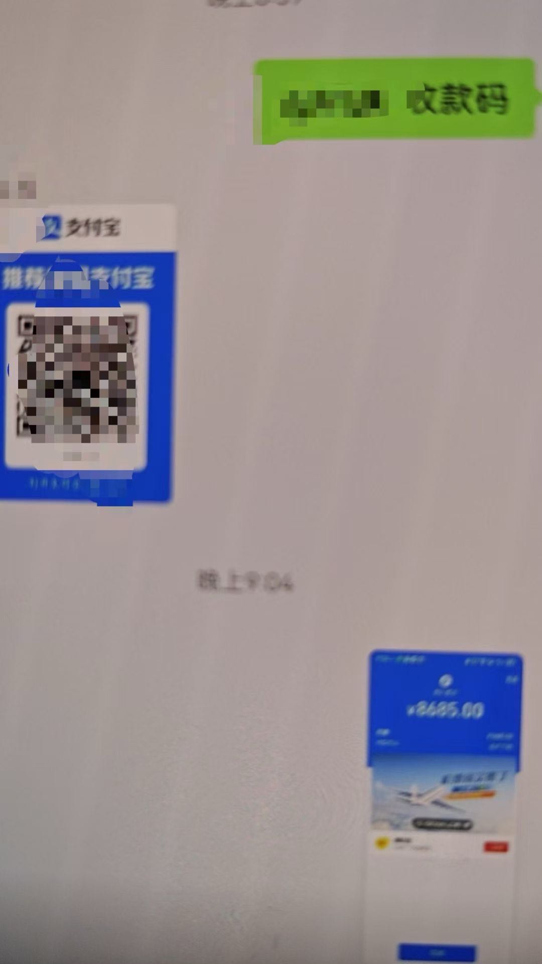 汪先生Facebook私域跨境电商合伙人无需垫资全新打法模式免费带