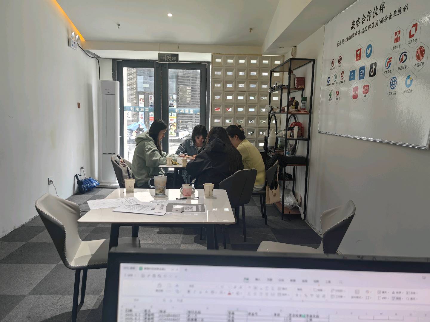 蒋磊其他供需APP拉新,没有平台,我们只做交付!